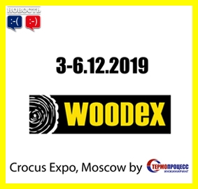 Превью новости «мы на выставке WOODEX 2019»